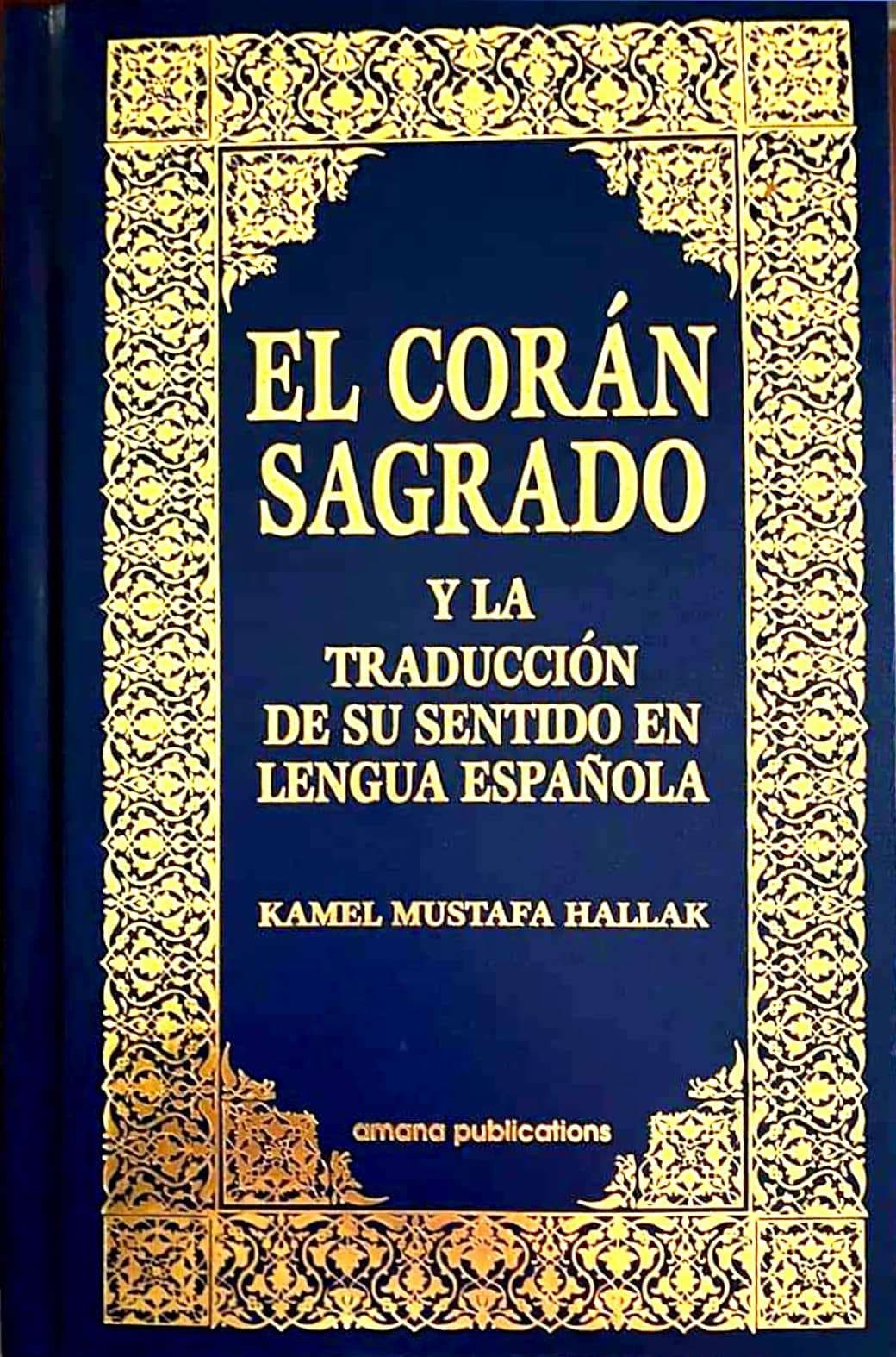 Translated Publications - Spanish