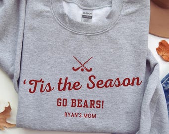Felpa personalizzata per mamma di giocatore di hockey su prato, felpa personalizzata per giocatore di hockey su prato, regalo per mamma di giocatore di hockey su prato, allenatore di hockey su prato, maglietta da hockey su prato