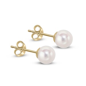 18CT Yellow Gold Akoya Pearl Stud Earrings, 6mm