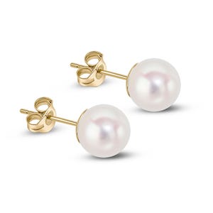 18CT Yellow Gold Akoya Pearl Stud Earrings, 7mm