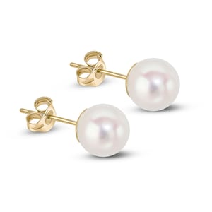 9CT Yellow Gold Akoya Pearl Stud Earrings, 7.5mm
