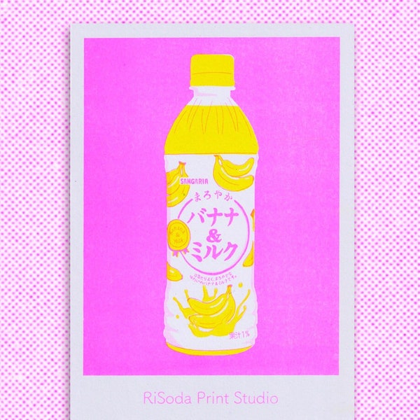 Banana Milk Risograph Print