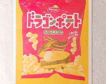 Chinese New Year A4 Dragon Chips Risograph Print - Limited Edition