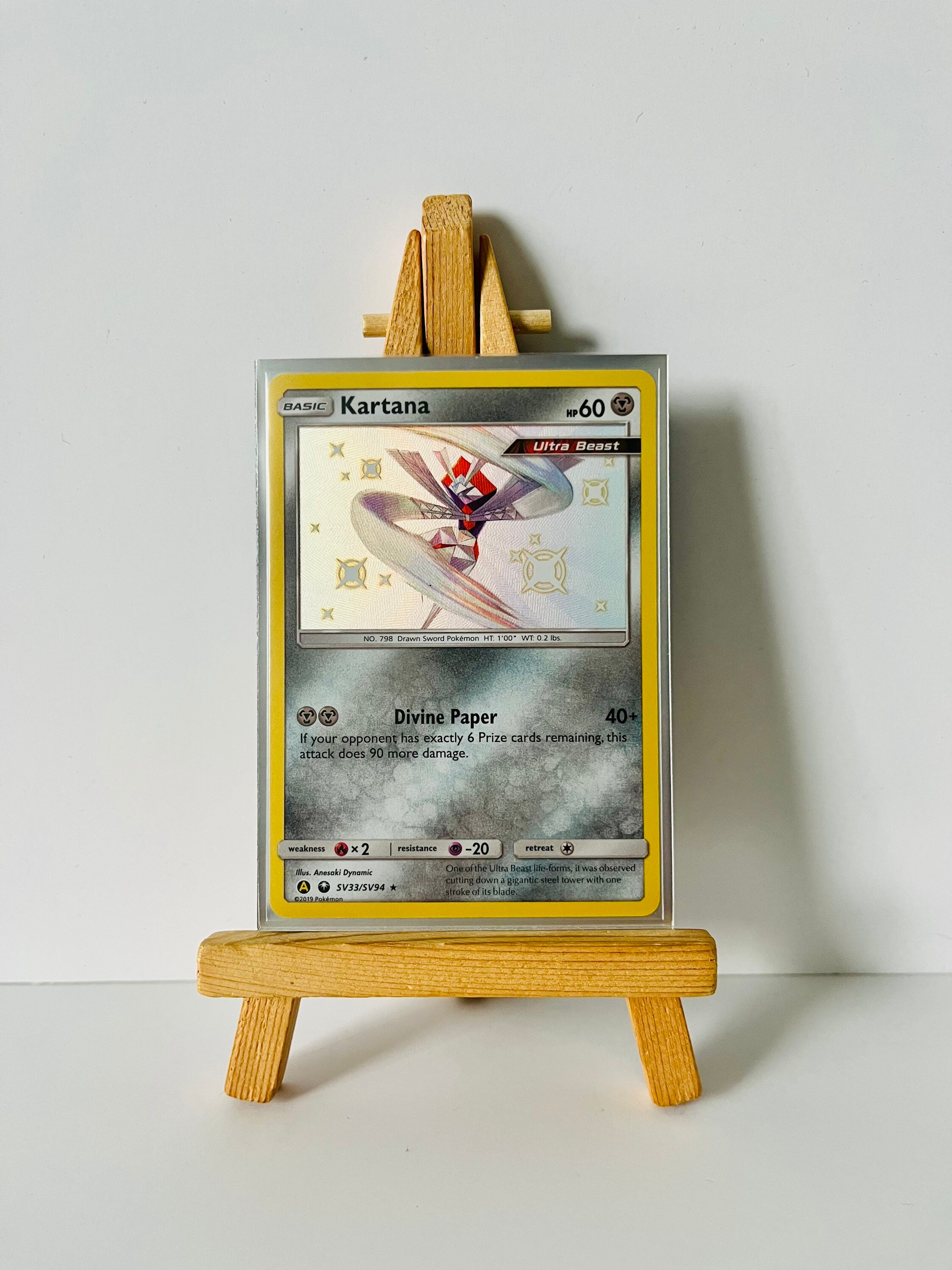 SV33/SV94 Kartana, Rare Holo Card