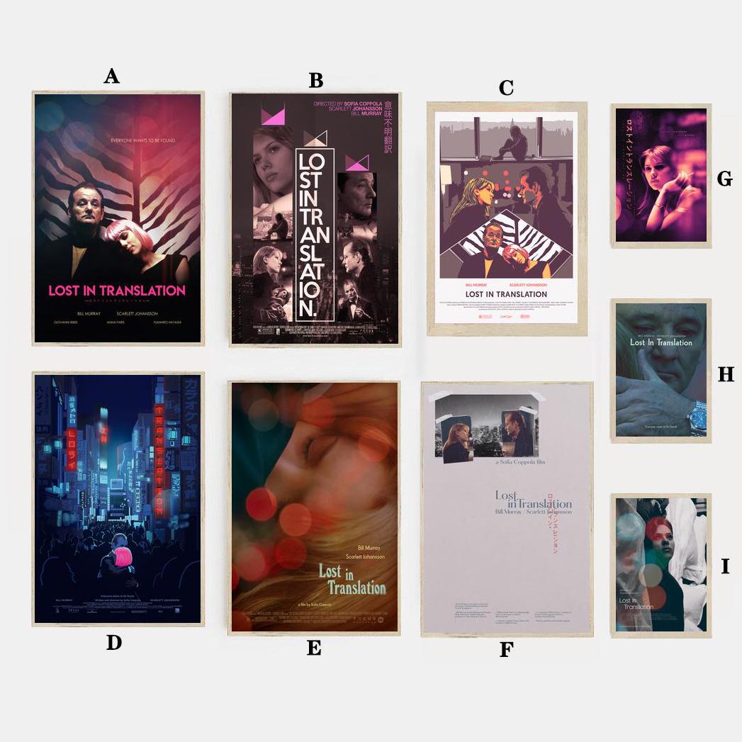 Lost in translation - Etsy 日本