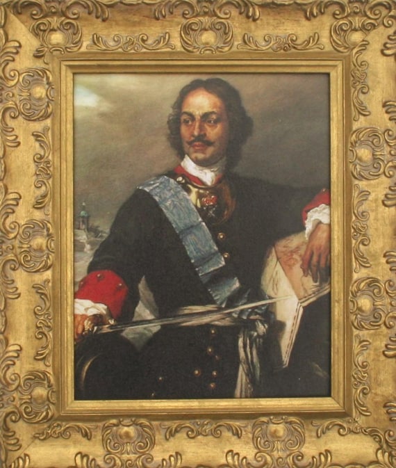 Peter the Great of Russia Framed Picture, Russian Empire