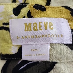 Maeve for Anthropologie Amber Yellow Floral Tiered Tunic Dress Sz Small zdjęcie 8