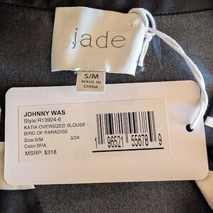 Johnny Was Katia Oversized Blouse Bird of Paradise Silk Blend Black White S/M image 6