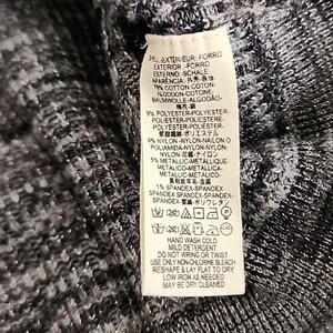 Free People Metallic Silver Balloon Sleeve V Neck Sweater Size Small image 8