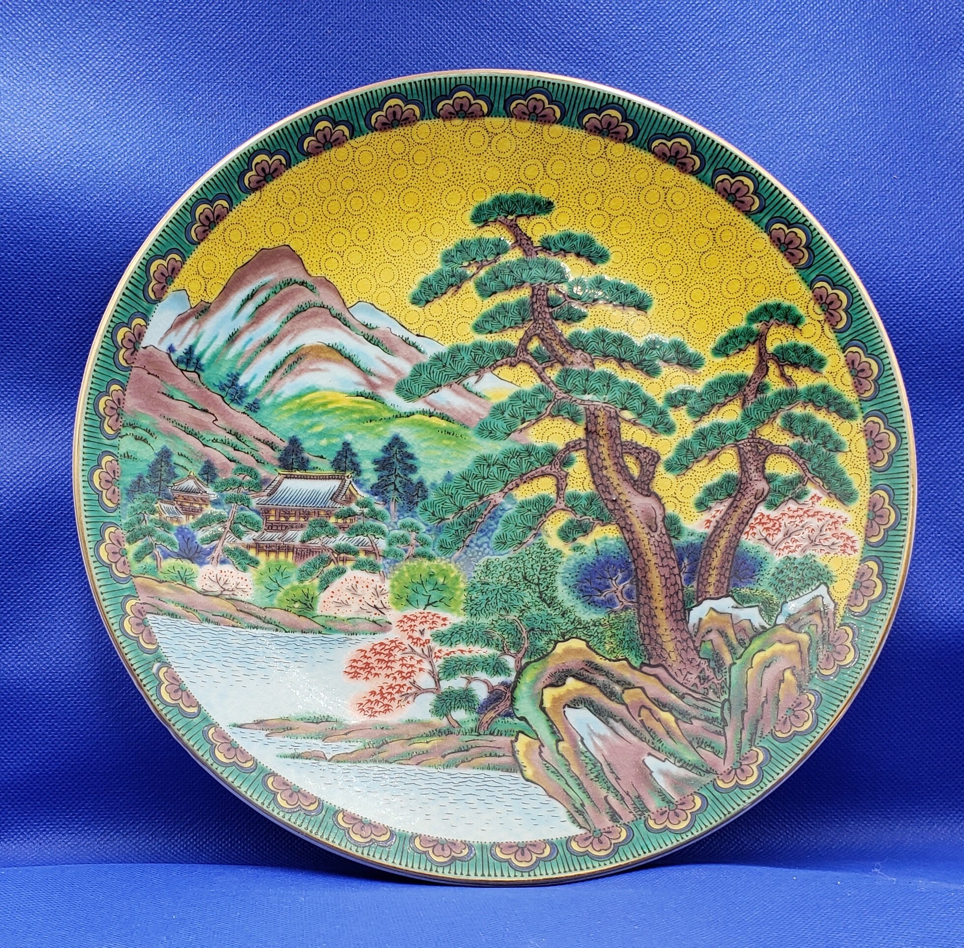 Made in Japan Decorative Antique Plate Etsy