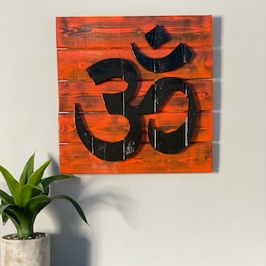 3D Wooden Om Symbol Wall Decor | Om | Aum | Yoga Studio | Hinduism | Wood Flag | home decor | Spiritual gift