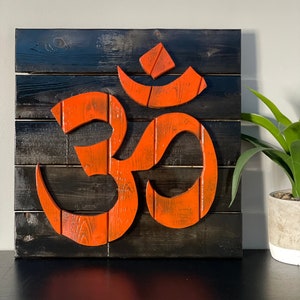 3D Wooden Om Symbol Wall Decor | Om | Aum | Yoga Studio | Hinduism | Wood Flag | home decor | Spiritual gift