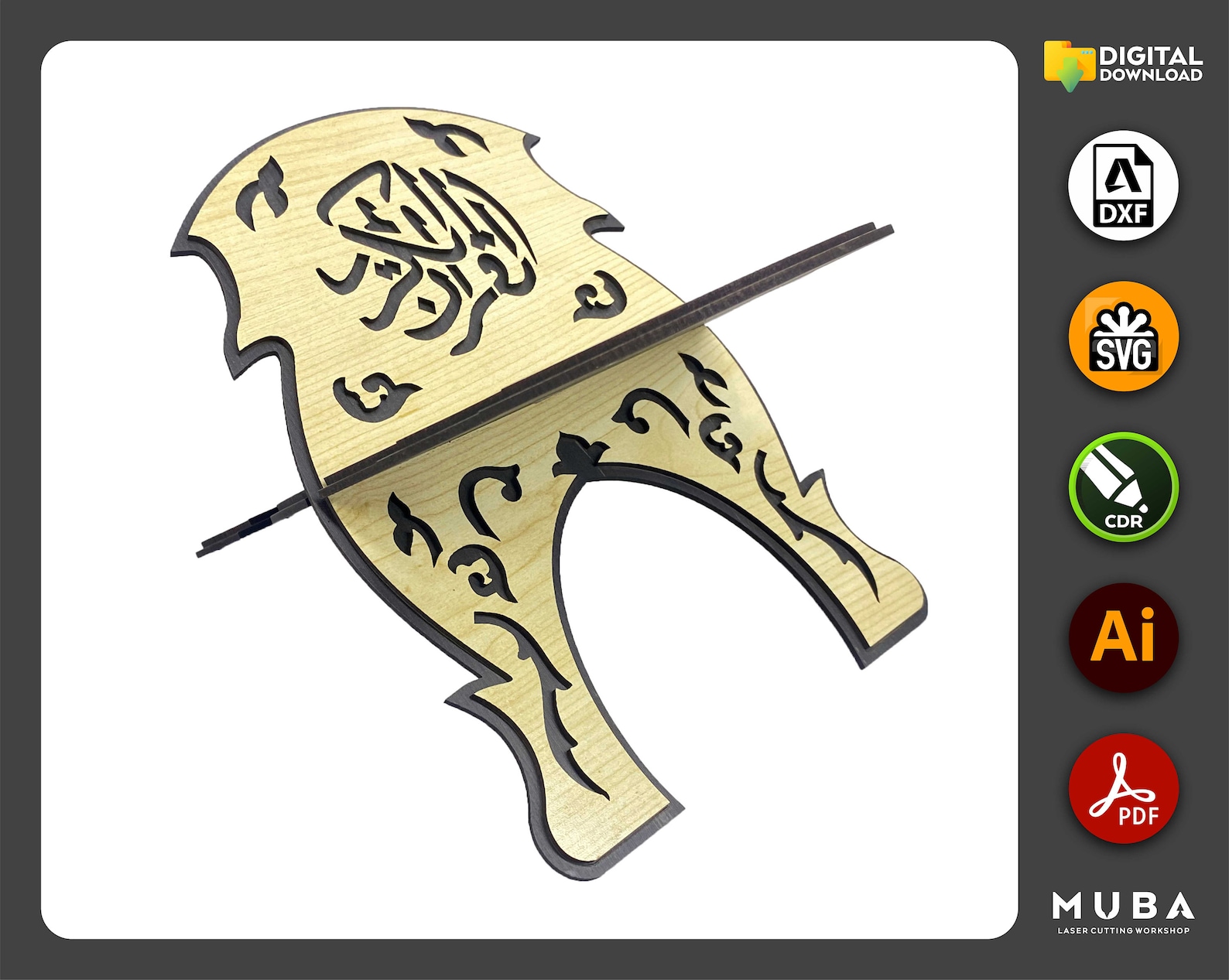 Laser Cut Quran Holder Quran Stand Quran Kerim Book Stand Etsy