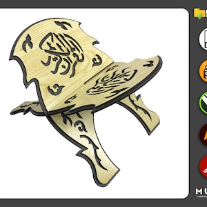 Laser Cut Quran Holder, Quran Stand, Quran Kerim, Book Stand, İslamic Svg Dxf Pdf Ai File for Laser, Cnc Cut, Glowforge Cut Vector Templates