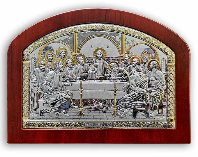 Large Icon of Jesus Last Supper Sculptural Silver Relief • Religious ...