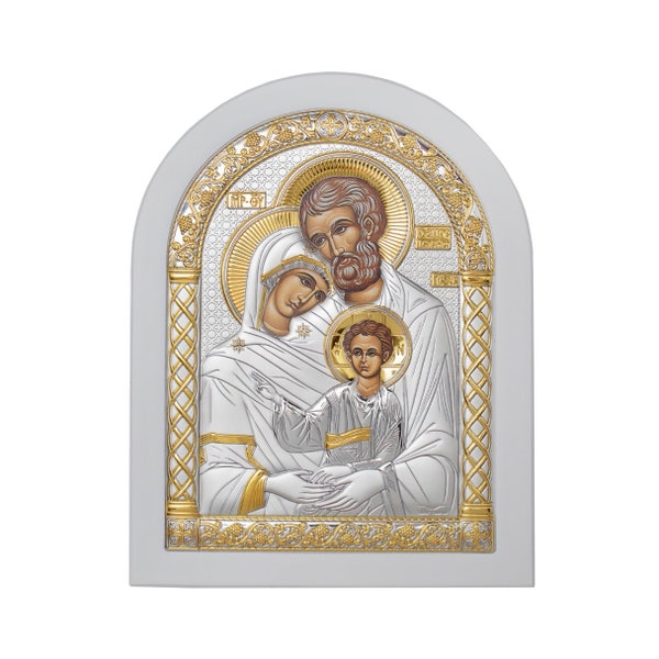 Icône orthodoxe byzantine Sainte-Famille en argent/grec/toile argentée/fait main