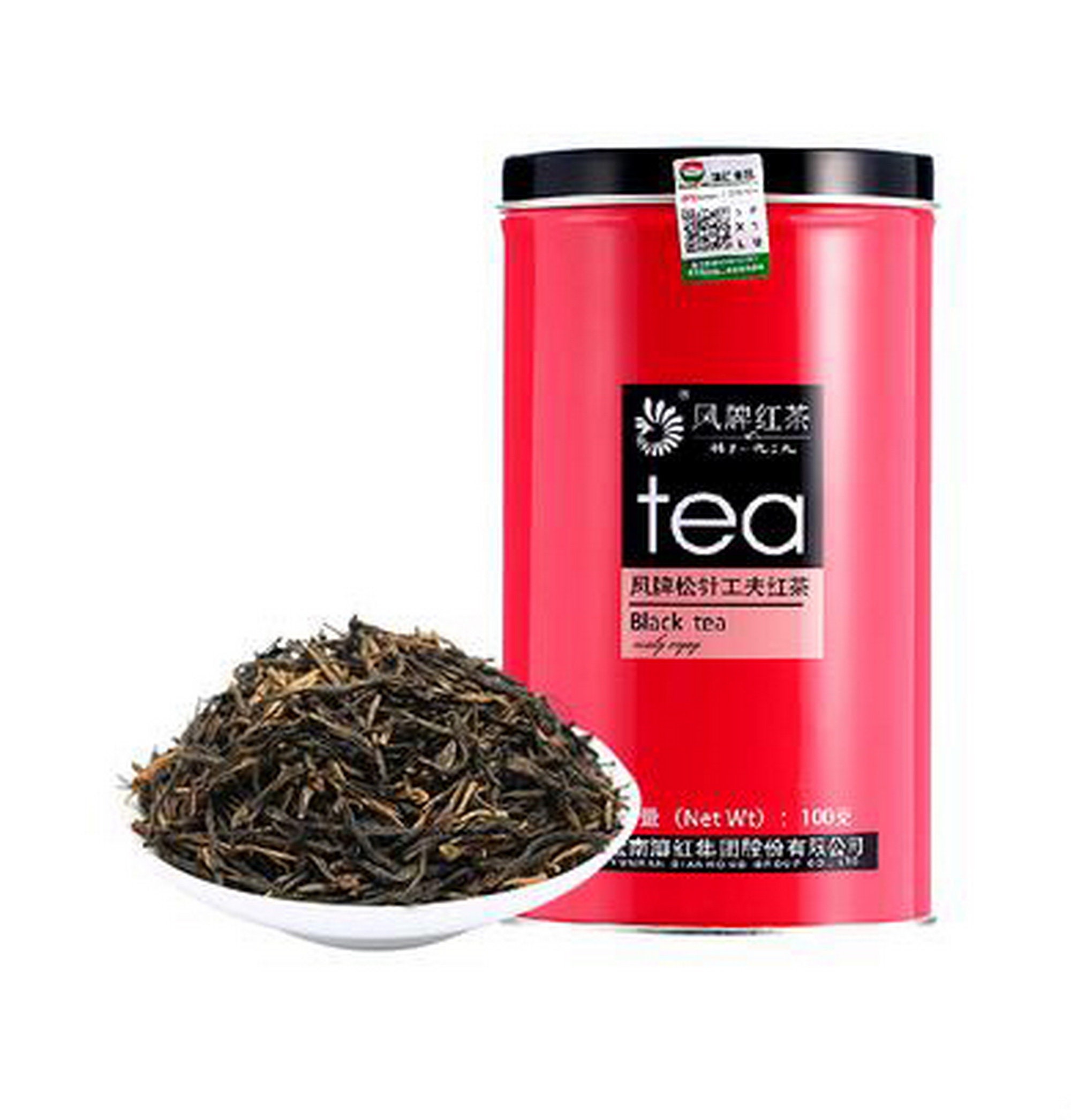 Chinese tea phoenix dianhong black tea Traditional formula Etsy