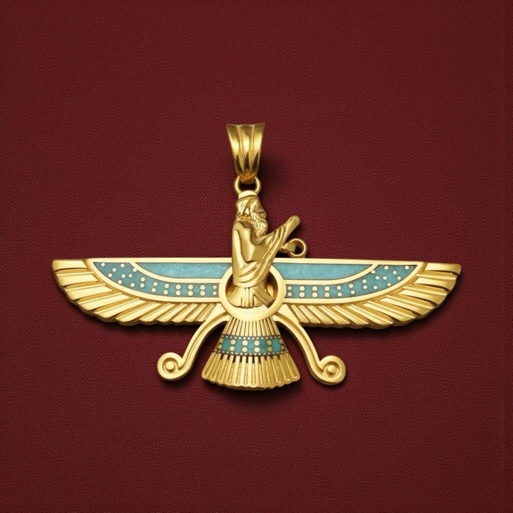 Collier De Perles Plaqué Or Avec écriture Poésie Persane (farsi) - Neuf Sans Emballage
