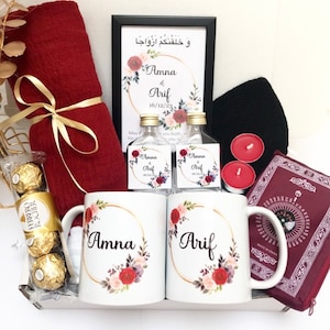 Luxury Personalised Couples Hamper Box Islamic Gift Husband Wife Nikah Engagement Wedding Umrah New Home New Parents Anniversary