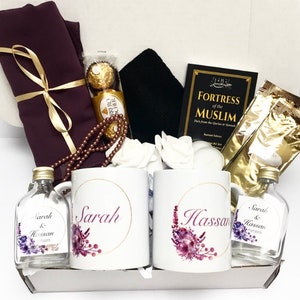 Luxury Personalised Couples Hamper Box Islamic Gift Husband Wife Nikah Engagement Wedding Umrah New Home New Parents Anniversary