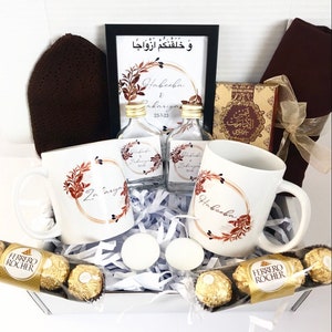 Luxury Personalised Couples Hamper Box Islamic Gift Husband Wife Nikah Engagement Wedding Umrah New Home New Parents Anniversary