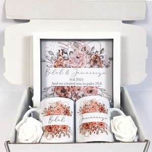 Luxury Personalised Couples Hamper Box Islamic Gift Husband Wife Nikah Engagement Wedding Umrah New Home New Parents Anniversary