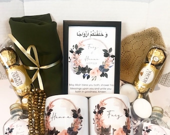 Luxury Personalised Couples Hamper Box Islamic Gift Husband Wife Nikah Engagement Wedding Umrah New Home New Parents Anniversary
