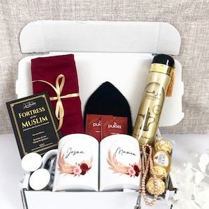 Luxury Personalised Couples Hamper Box Islamic Gift Husband Wife Nikah Engagement Wedding Umrah New Home New Parents Anniversary