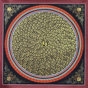Om Mantra Mandala, Om Mani Padme Hum Mandala Thangka, Om Mandala Thangka, Mantra Mandala