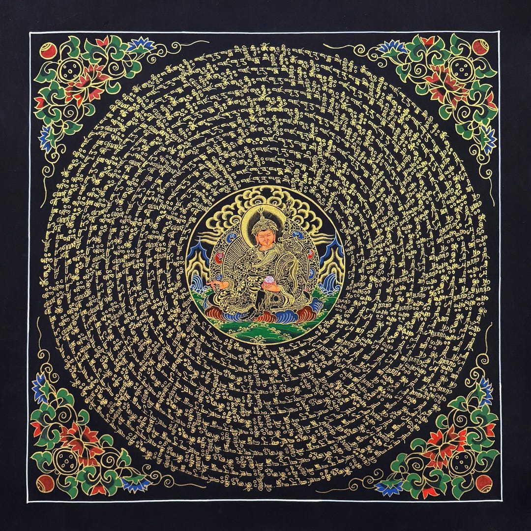 Padmasambhava Mantra Mandala Thangka, Guru Rinpoche Mandala - Etsy