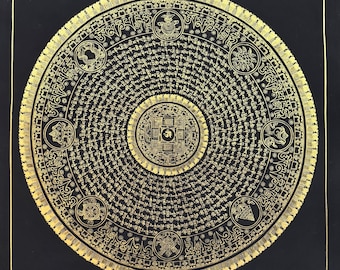 Om Mani Padme Hum Mandala, Hand-painted Mantra Mandala Art - for Meditation and Decoration