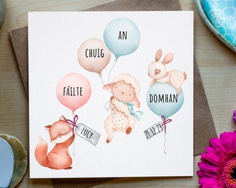 Personalised Welcome to the World / Fáilte Chuig an Domhan , New Baby Card, Gaeilge new baby card
