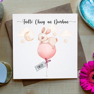 Welcome to the World / Fáilte Chuig an Domhan, New Baby Girl Card, Gaeilge New Baby Card