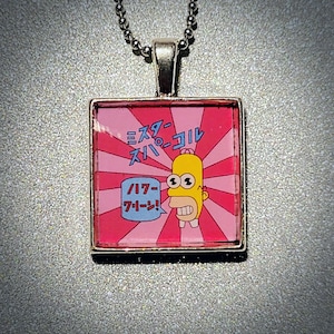 Mr. Sparkle Homer Simpson Pendant Necklace