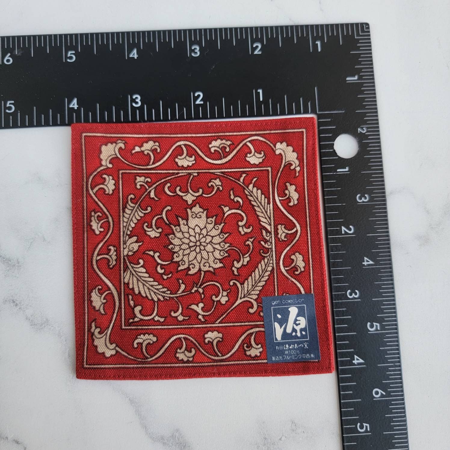 Gen Collection Japanese Tea Ritual Placemat and Coasters Set in Red