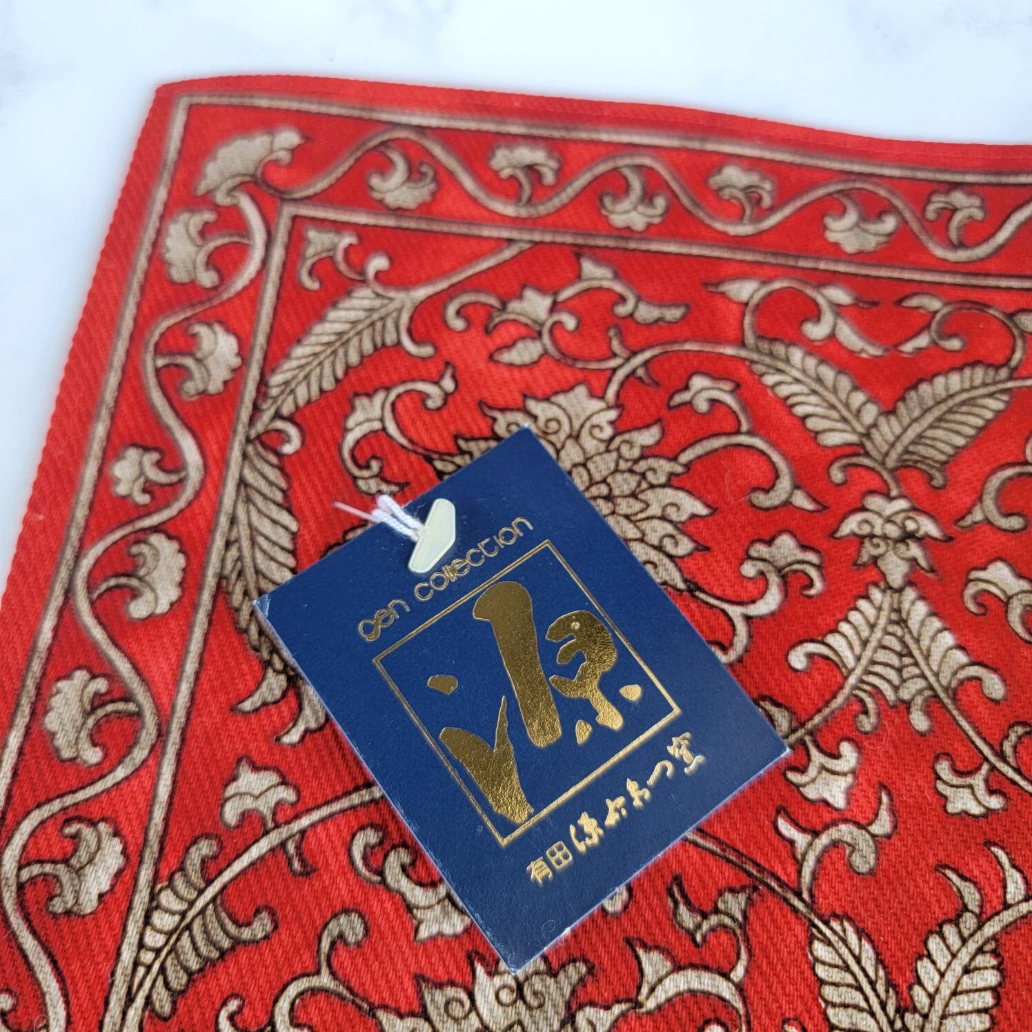 Gen Collection Japanese Tea Ritual Placemat and Coasters Set in Red