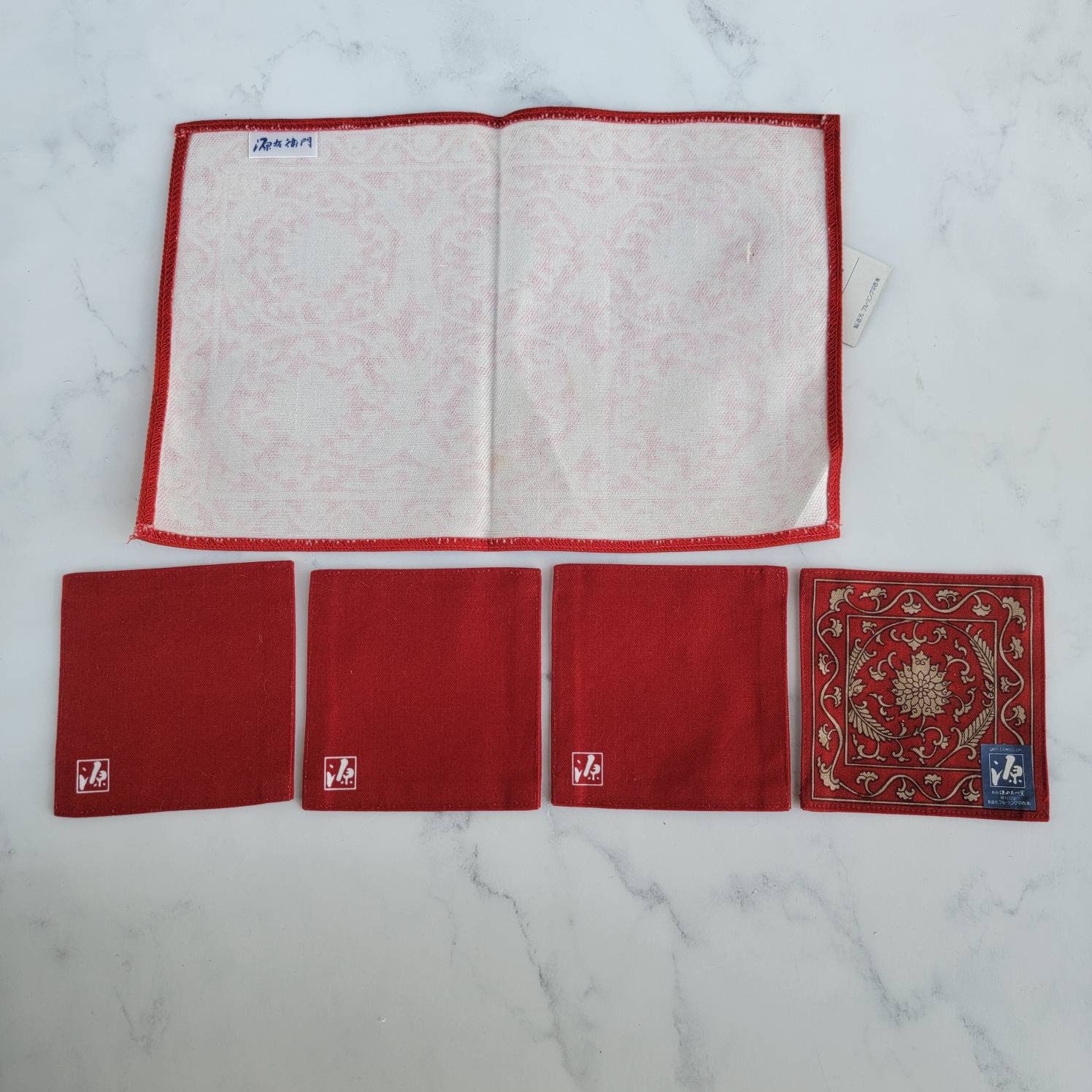 Gen Collection Japanese Tea Ritual Placemat and Coasters Set in Red