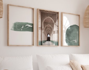 Islamic Posters | Islamic Art Wall Murals | Islamic Wall Art | Bismillah | LOVE ARABIC | Arabic Door | Orient Door | Allah Image