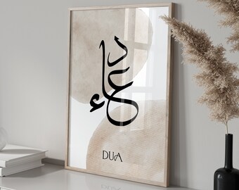 dua poster, Arabic calligraphy, Islamic poster, Islamic art, Islamic wallet, dua images, Turkish posters, Islamic poster