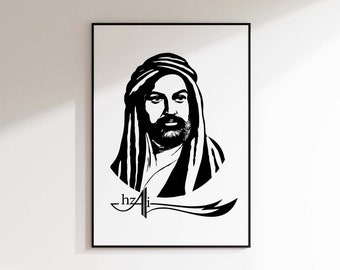 HZ Ali poster, Islamic poster Alevi, Alevi poster, religious poster, Turkish poster, Islamic wall decor, Islamic art