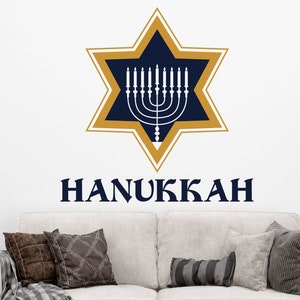 Hanukkah Wall Decor - Walldecor -  Big Wall Letters - Jewish Festival Letter Wall Art  - Waiting Room Decoration - Custom Vinyl