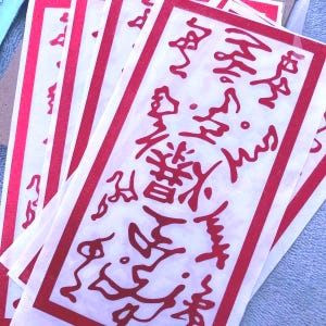 Anime Bomb Decal: Ninja Style Vinyl Sticker - 3x5 inch