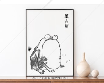 Japanese frog Art Print, Ito Jakuchu Frog printable, sad Frog poster digital Download, Funny toad, Grumpy animal Print, Vintage ink wall art