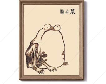 Japanese frog Art Print, Ito Jakuchu Frog printable, sad Frog poster digital Download, Funny toad, Grumpy animal Print, Vintage ink wall art