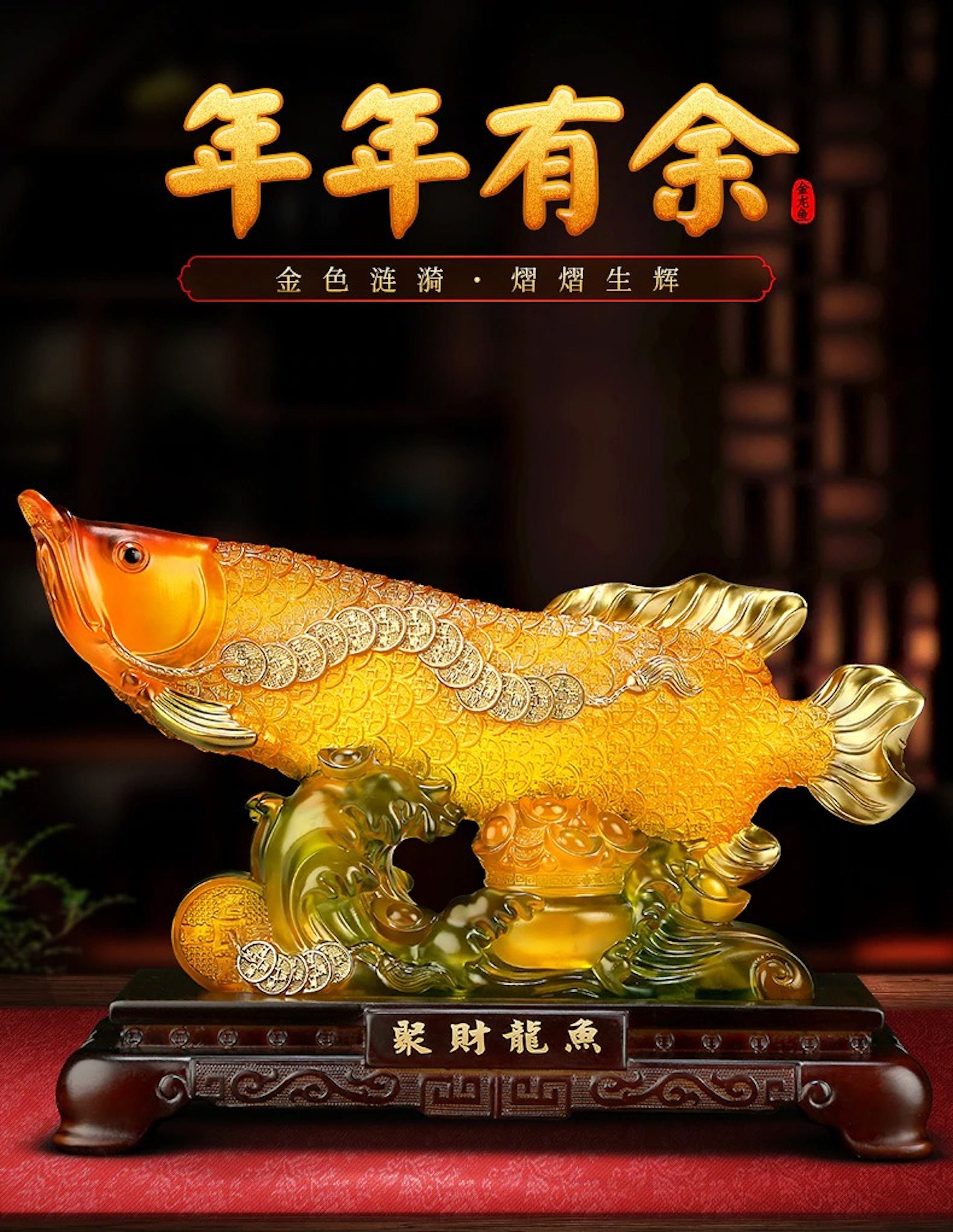 Lucky Arowana Fish Statue for Fengshui - Etsy