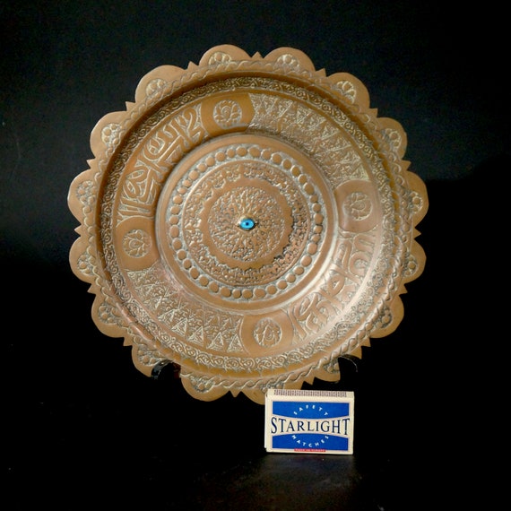 Bronzen wandbord uit Izmir