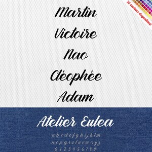 Flex Personalized Thermo-Adhesive - First name, date and other personalized texts