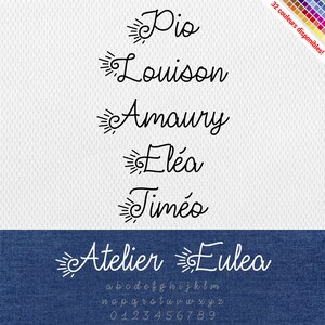 Flex Personalized Thermo-Adhesive - First name, date and other personalized texts