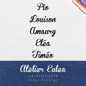 Flex Personalized Thermo-Adhesive - First name, date and other personalized texts