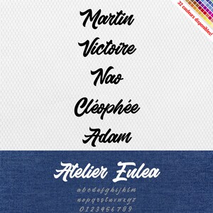 Flex Personalized Thermo-Adhesive - First name, date and other personalized texts